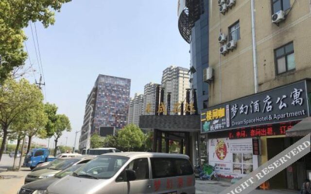 Jiaxing dream Apartment hotel