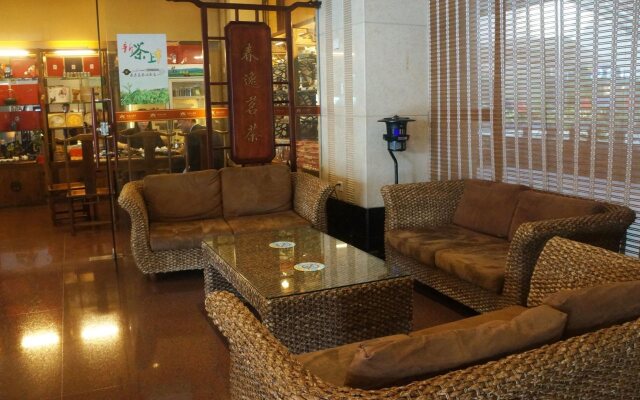 Xiamen MinNan Hotel