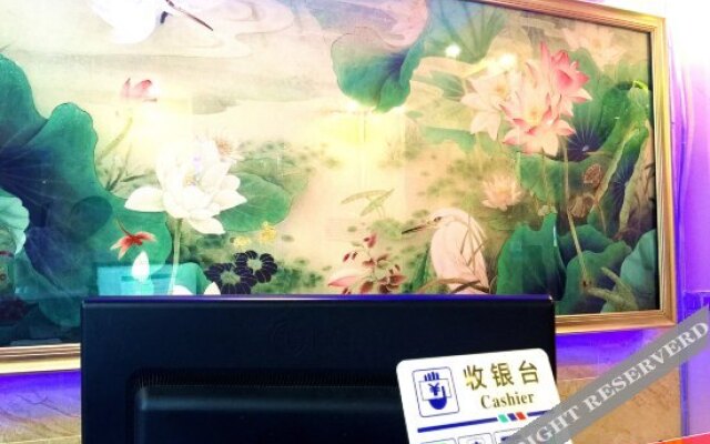 Lemon Inn (Nanping Wanda)