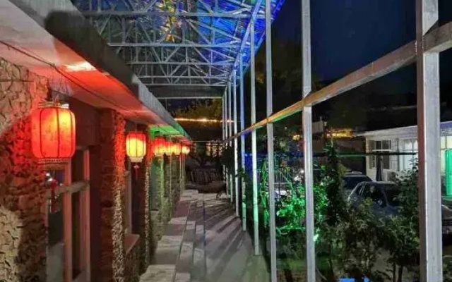 Xiangyeyuan Farm House