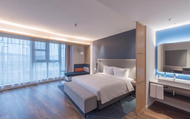 Holiday Inn Express Dengfeng Songshan