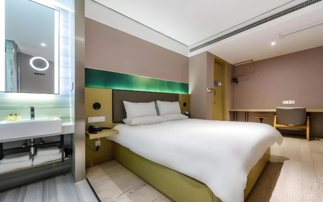 Hanting Premium Hotel Shanghai East Nanjing Road – Guest Rooms – Shanghai