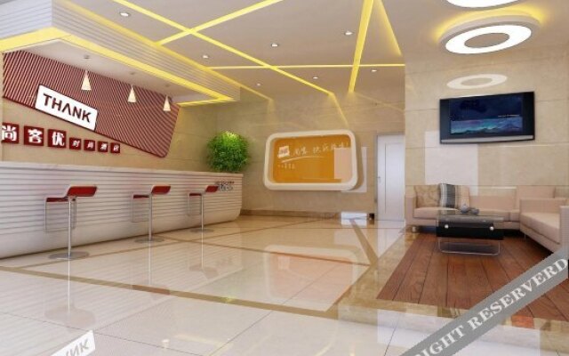 Thank You Inn Suzhou Shimao Yunhe City