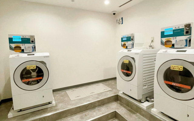 Hotel Associa Toyohashi – Guest Rooms – Toyohashi