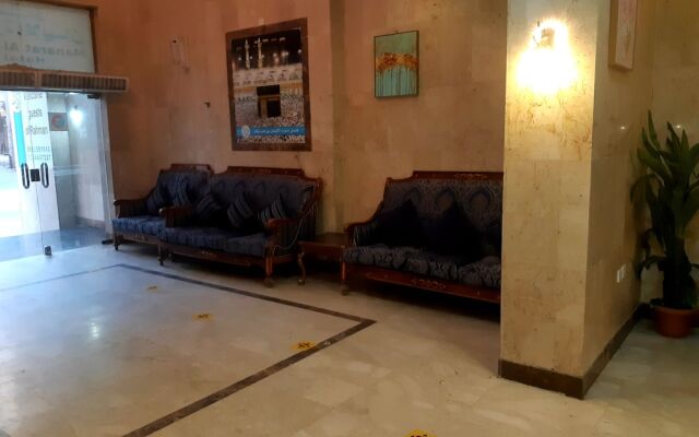 Manarat Al Eman Hotel