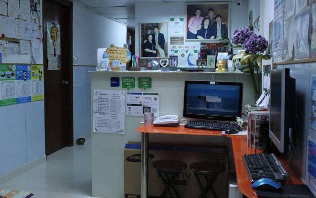 A-Inn Hostel