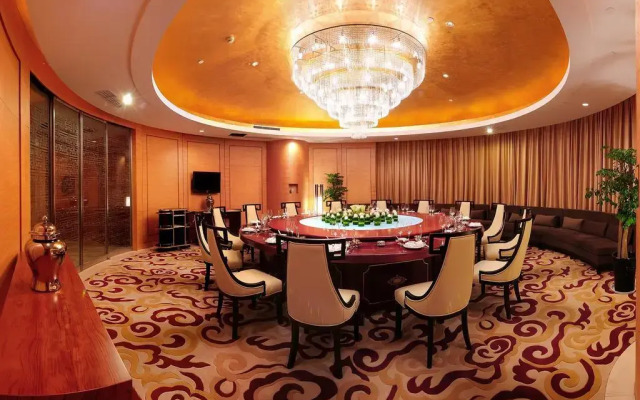 Landison Plaza International Hotel Zhenjiang