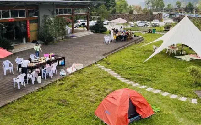 Tuta RV Camp (Zhaoxing Dongzhai Branch, Southeast Guizhou)