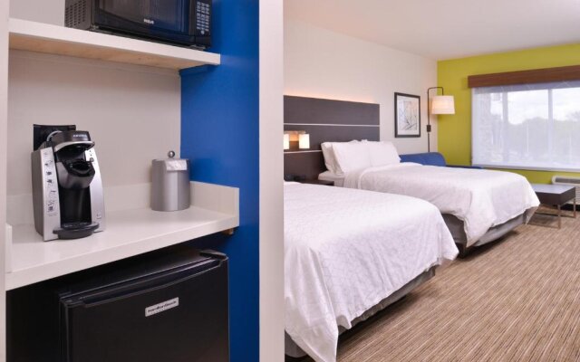 Holiday Inn Express & Suites Mall of America - MSP Airport, an IHG Hotel