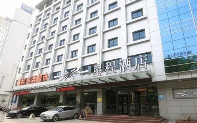 Starway Hotel Taishan Daimiao