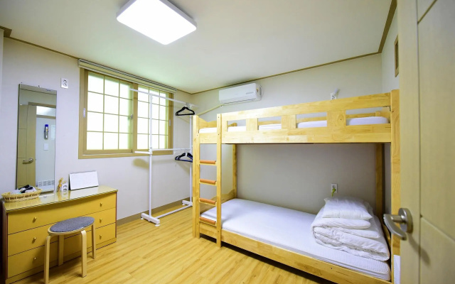 Ganderak Guesthouse - Hostel