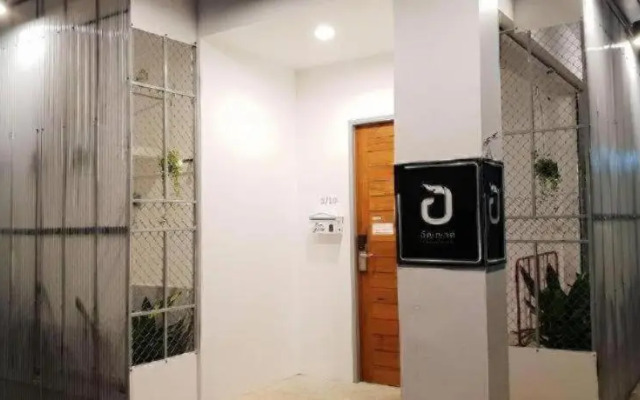 Unyak Room Ayutthaya