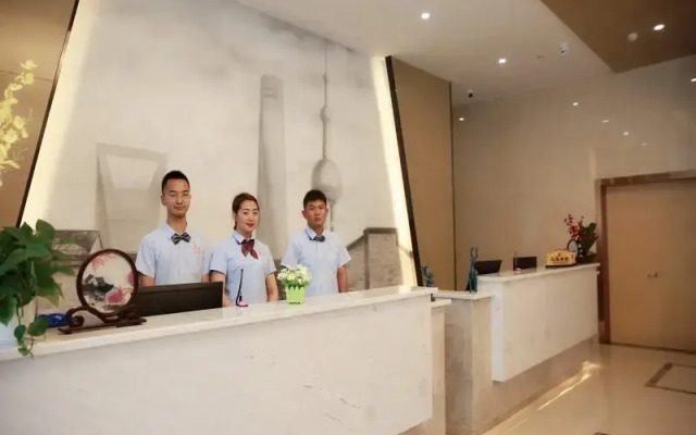 GreenTree Eastern Hotel Suzhou Industrial Park Expo Center Qingjianhu United Square