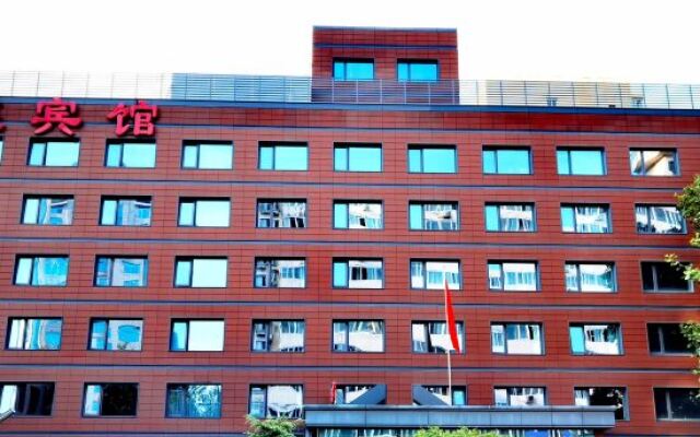 Beijing Zhongmei Hotel