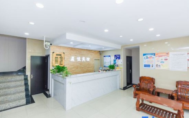 Shanghai Chenyue Motel – Lobby – Shanghai