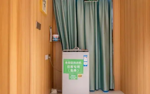 Leping Nanhe Garden Hotel