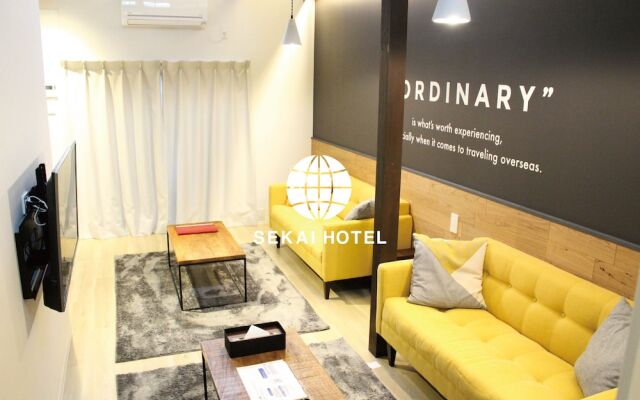Sekai Hotel Yanagi - Hostel