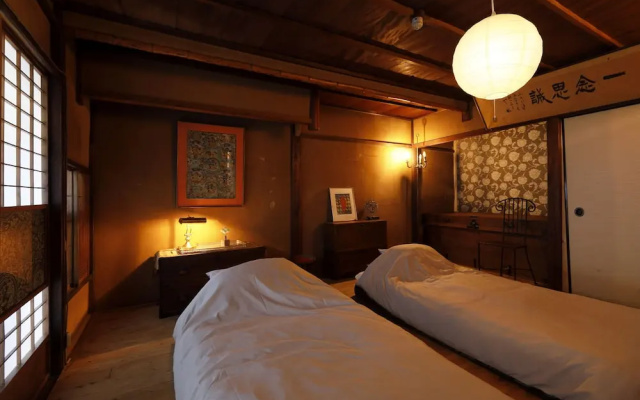 Guest House & Salon Kyoto Tsukito