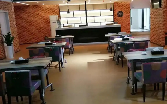 Vyluk J Hotel Guiyang Railway Station