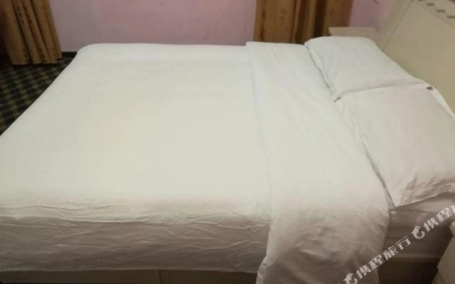 Yijiaqin Motel