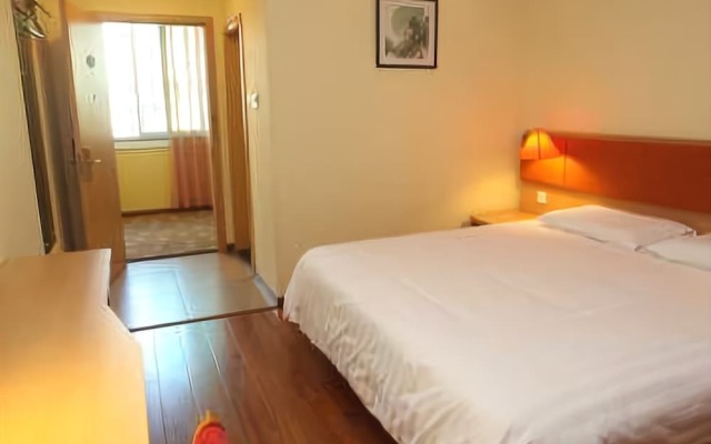 Home Inn