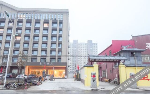 JI Hotel (Hengshui North Railway Station)