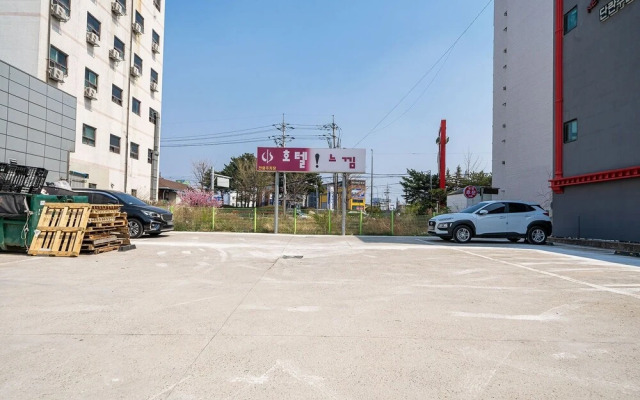 Sokcho Neukkim