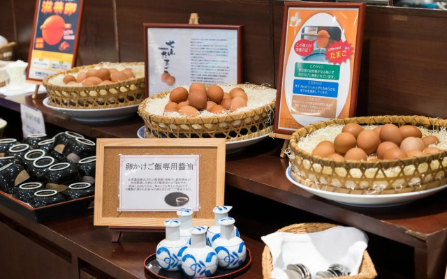 Hotel Ryutouen