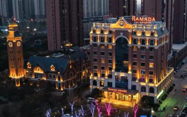 Ramada by Wyndham Zhumadian West Station