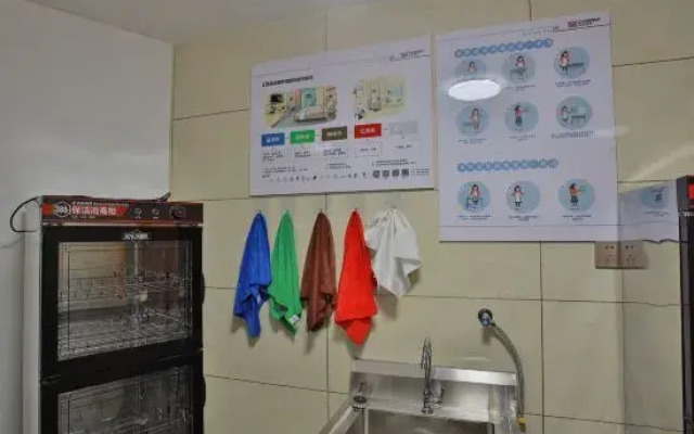 ECHENG Hotel (Kuqa Tianshan Zhong Road)