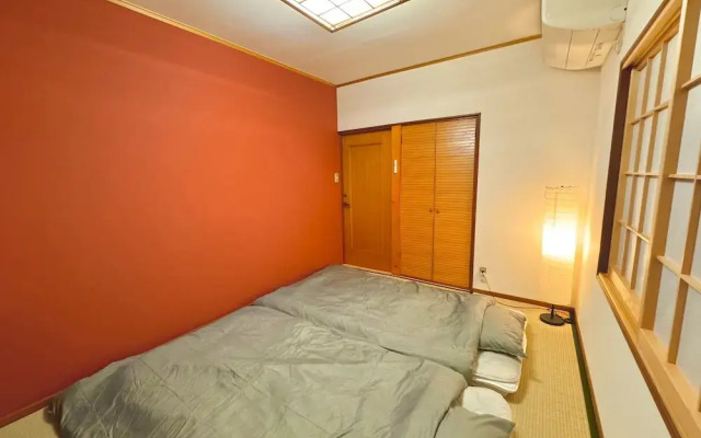Guset House Seidou