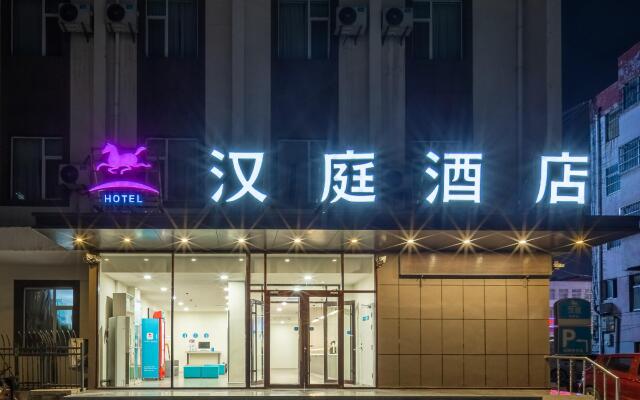 Hanting Hotel Jinan Laiwu Fengcheng West Street