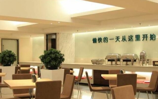 City Comfort Inn Shenzhen Qinghu Subway Station