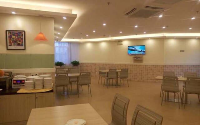 Home Inn Nanning Railway Station