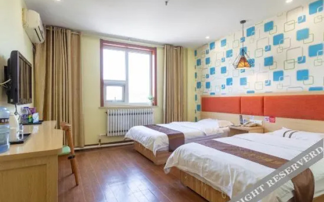 Super 8 Hotel (Weifang Dongfeng West Street Haode)