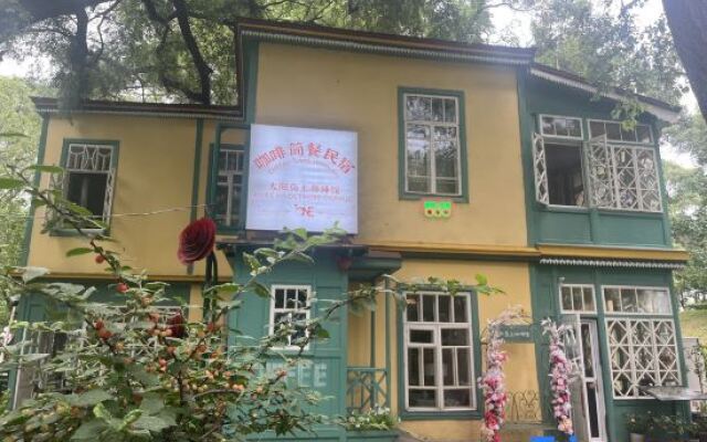 ONE Sun Island Homestay