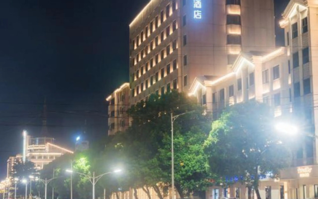 Home Inn Nanchang Beijing West Road