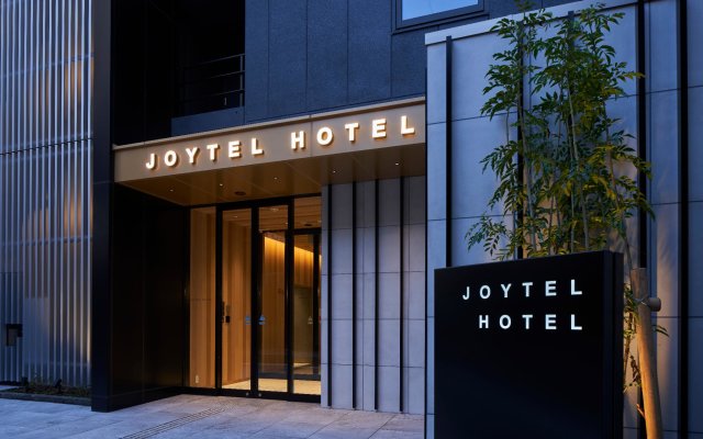 Joytel Hotel Namba Dotonbori