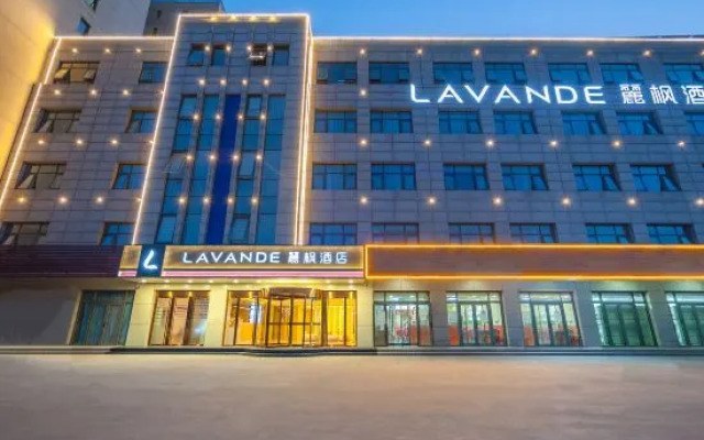 Lavande Hotel (Beijing Huairou Yanqi Science City)