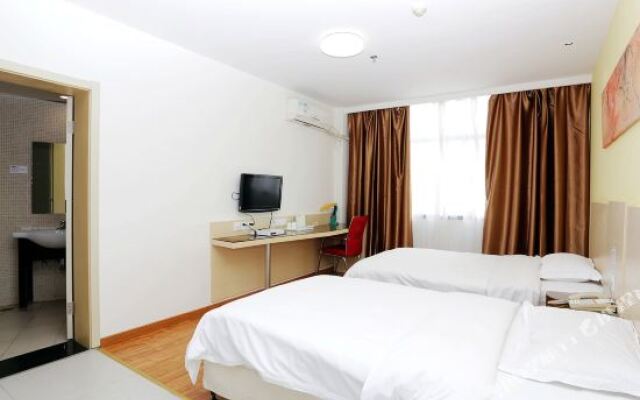 Citihome Hotel - Chuzhou