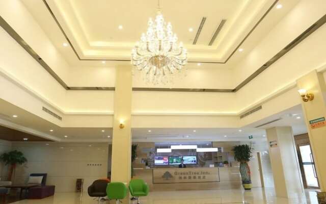 GreenTree Inn Tianjin Jinnan District Xianshui Guyuetan Express Hotel