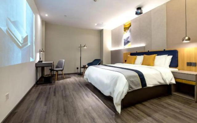 Homeinn Selected Hotel (Changshu Hengshan Road)