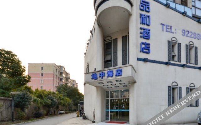 Pinhe Theme Hotel Jiujiang Dizhonghai