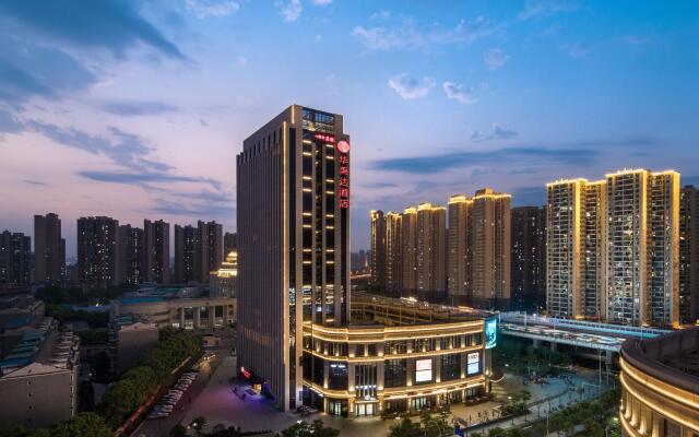 Ramada by Wyndham Wuhan Hanyang