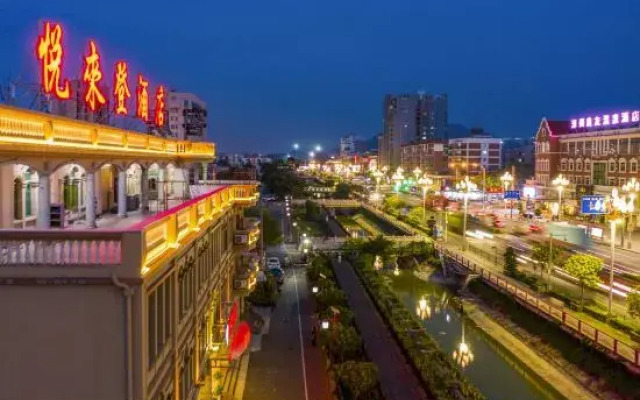 Longhai Yuelaiden Hotel
