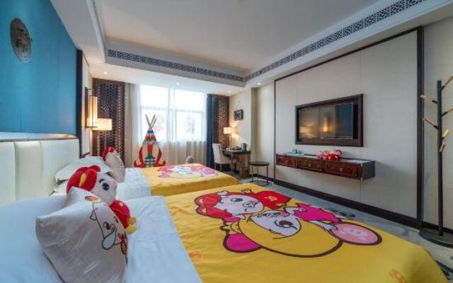 Run Hua Si Ji Hotel