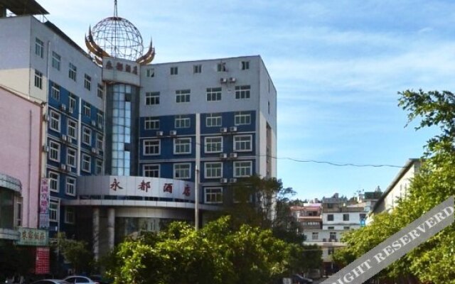 Yongdu Hotel