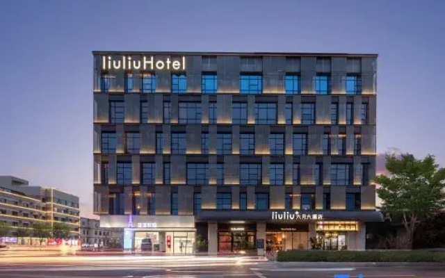 Liu Liu Hotel(Taiyuan South Railway & WUSU airport Station)
