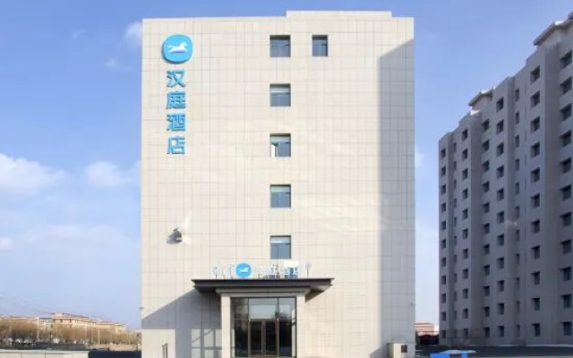 HanTing Hotel (Ulanqab Station Taihe Road) – Exterior – Jining
