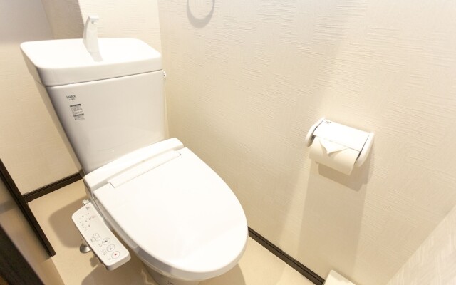 Uhome Kyoto Tambaguchi Hotel